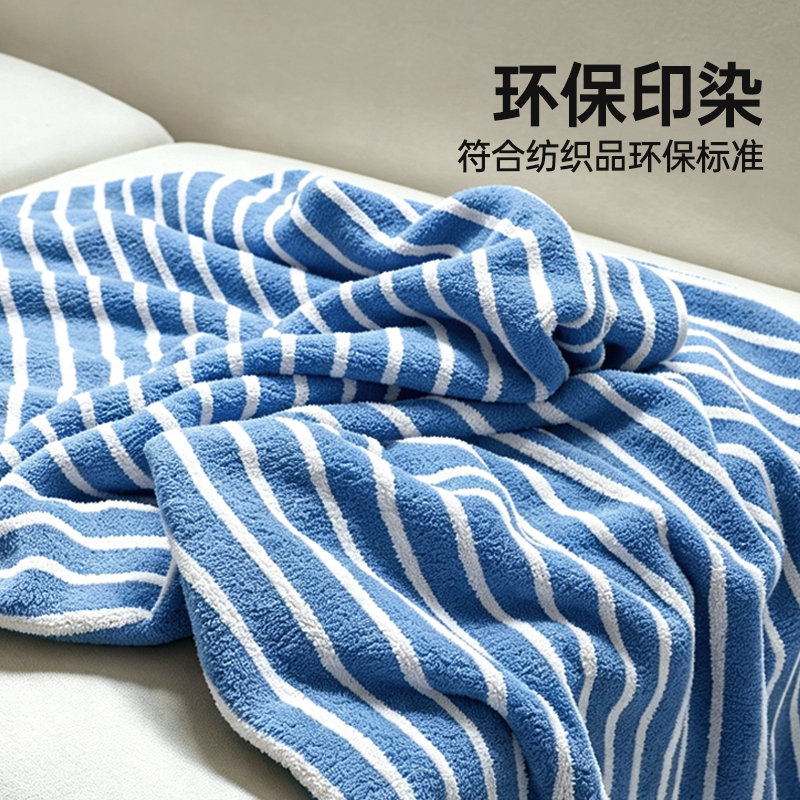 推荐！MAYNOS 10A抗菌双面绒大浴巾够吸水，够柔软，够大蓬松细腻的手感，像