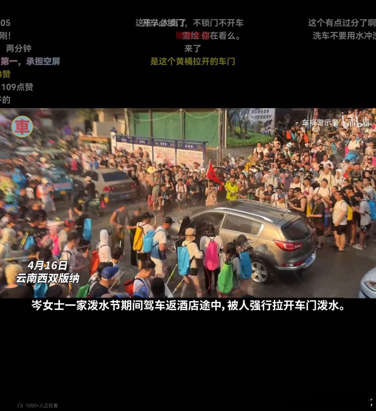 华为大阔折再现抢购热潮华为PuraXMax卖爆了  其实我翻了一下各个论坛，评论