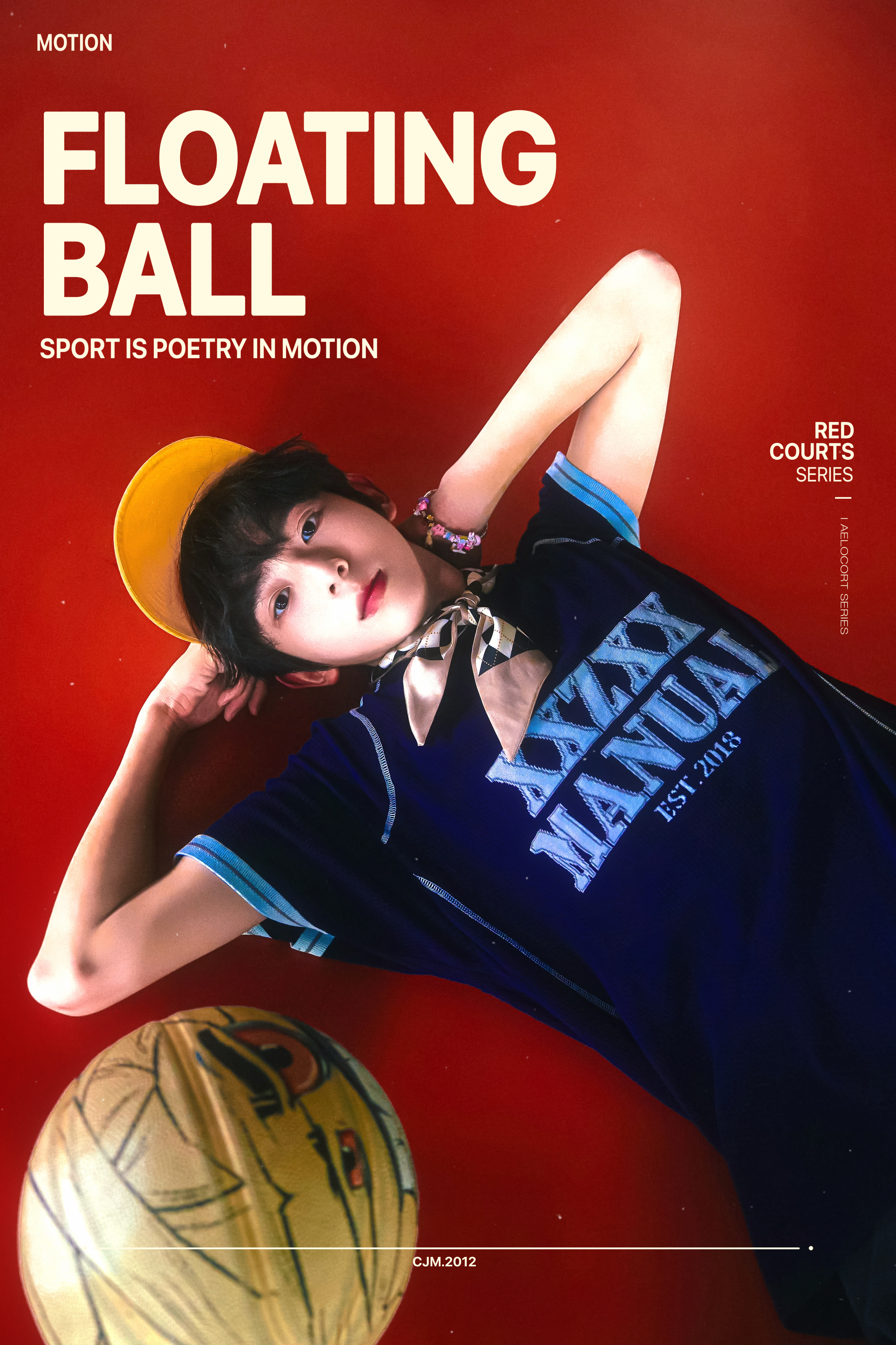 🏀 