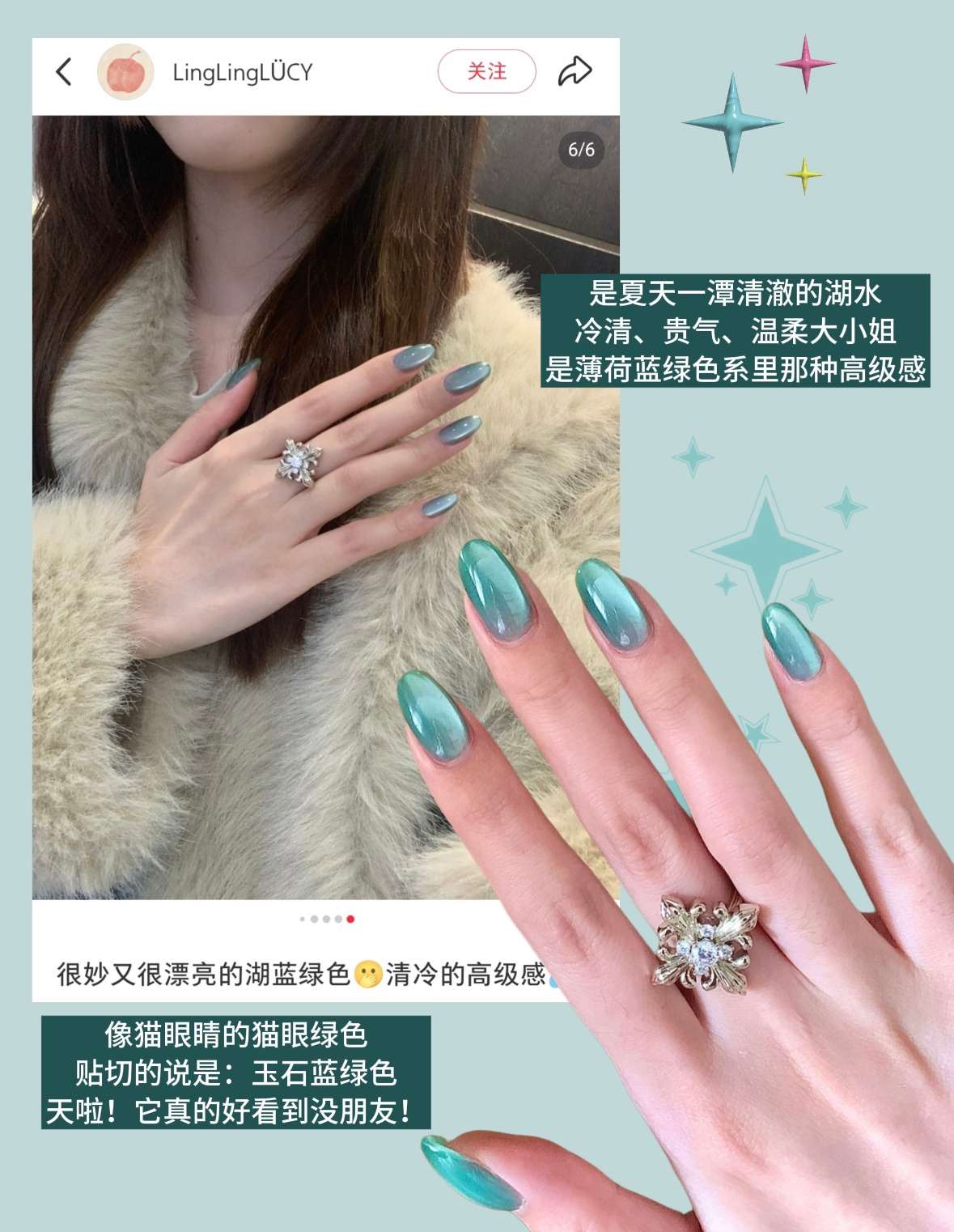 猫眼美甲已经到这种程度了吗现在猫眼美甲的款式越来越好看了🤩上网随便搜一个都是顶