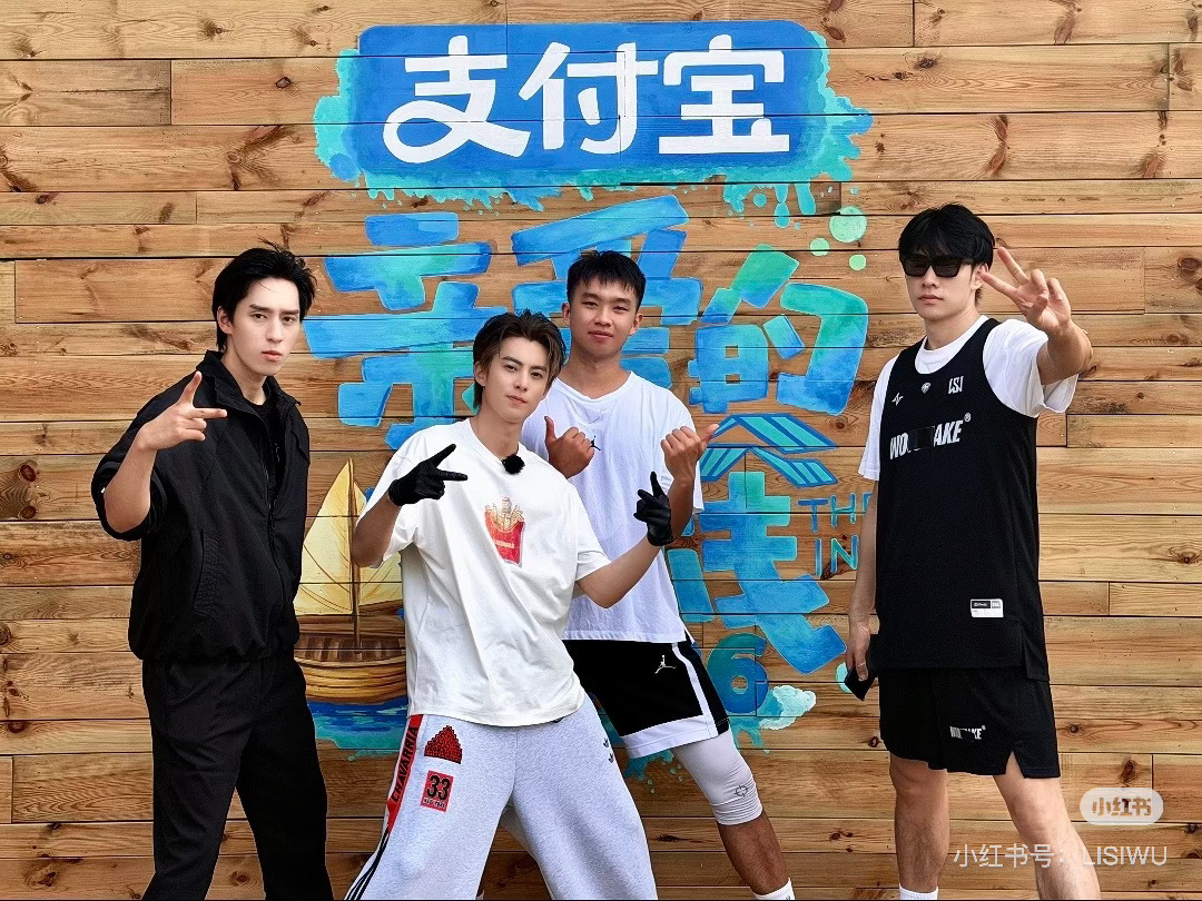 哈哈哈哈哈我看成了“初见王老板，太辣”