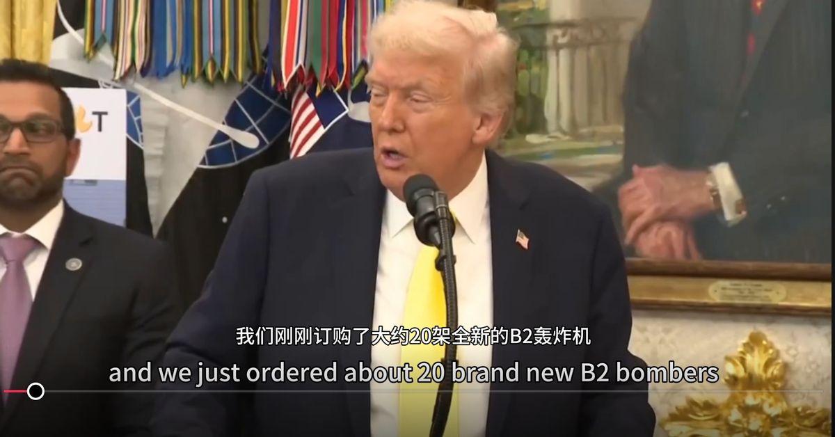 特朗普：我刚订购了20架全新的B-2轰炸机，普京都说它们很管用

B-2轰炸机在