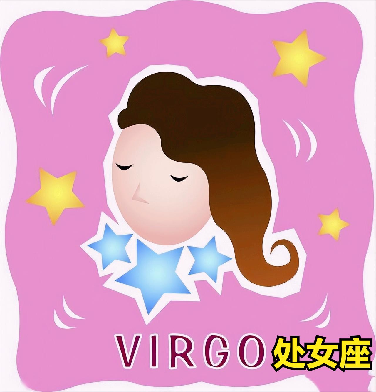 处女座4月19日星座运势
今天对处女座的♍评价：
判断一个人的标准是他的行为，而
