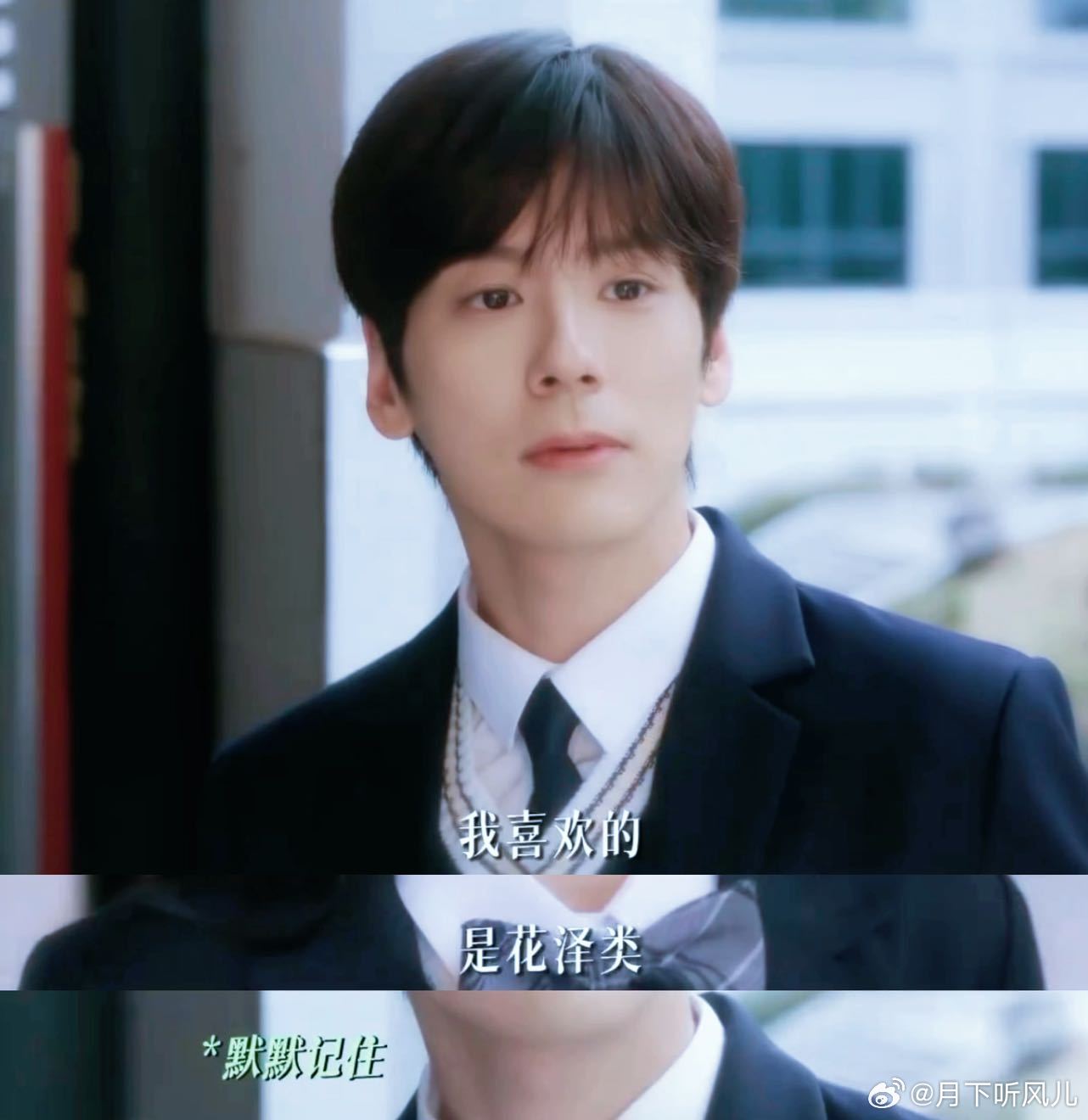 杀猪养你在魏哲鸣这续上了 家人们快冲🐛！魏哲鸣新剧里“杀猪养你”完美续上，剧情