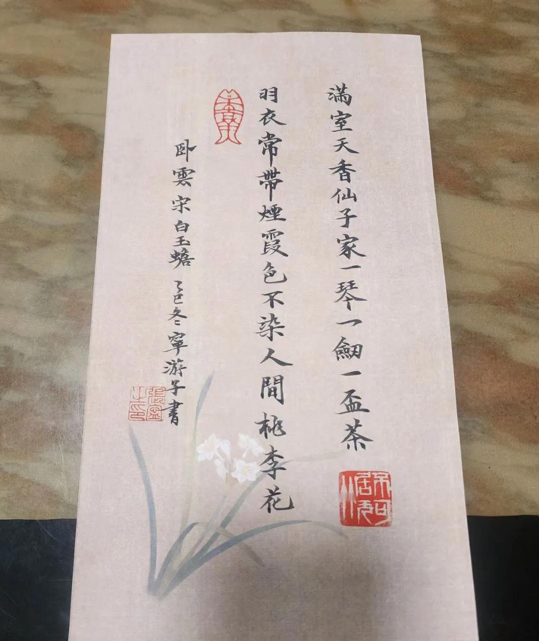 “望可望之事，待可待之人”，这话就像黑夜里的一盏明灯，给游子指引着方向。
出门在