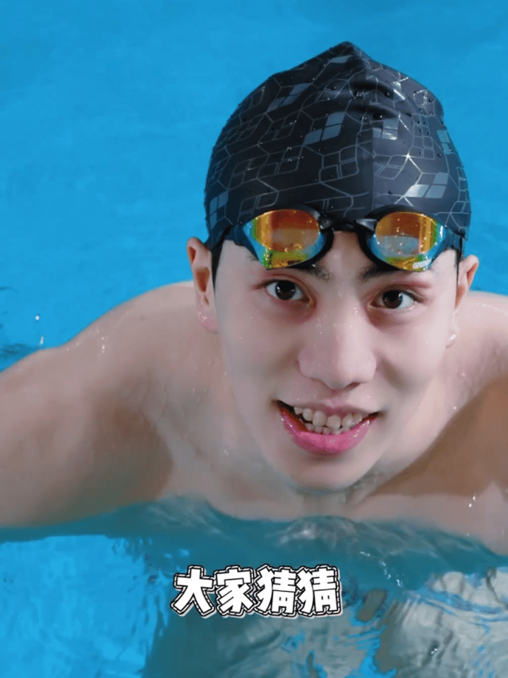 孙佳俊 想这个大眼宝👀