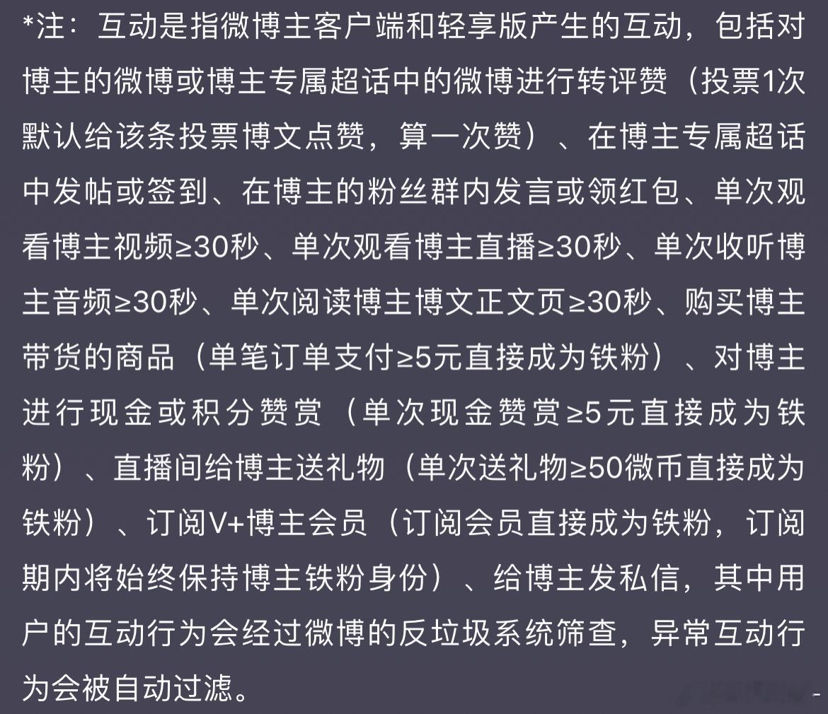 接投稿 🍆 🍑 👋 🦵🦶腹肌 胸肌 身材 少男/少女心事 不懂的问题 