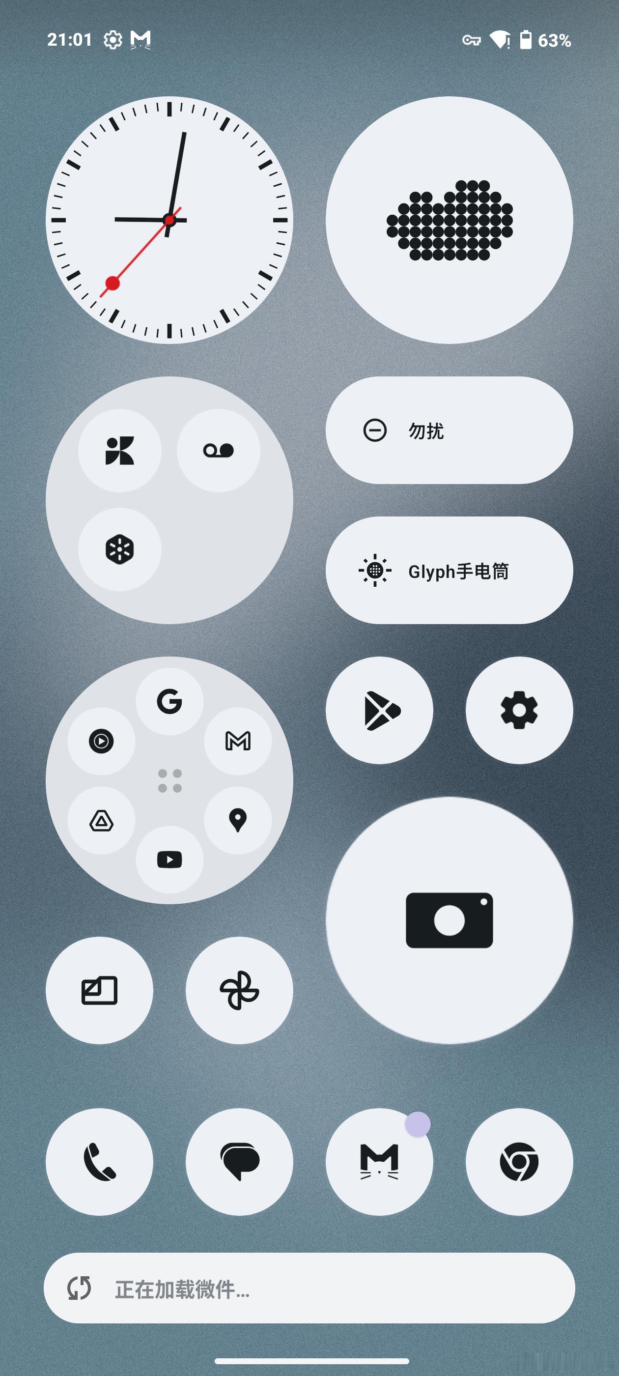 fenibook的每日分享[超话] Nothing Phone 3 上手第一印象