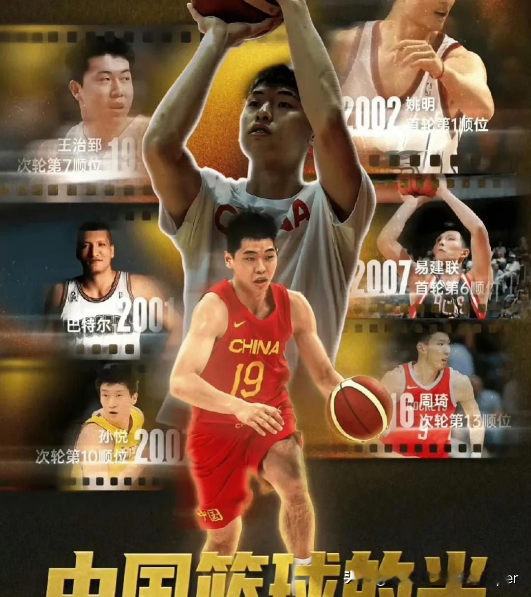 崔永熙突然宣布回国，经纪人李群会至少损失一半曝光度，小崔在nba夏联场均出场2-