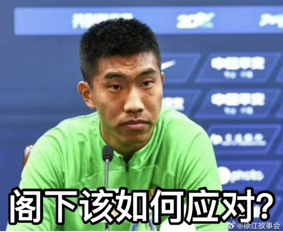 不服不行，我就是不败。 ​​​