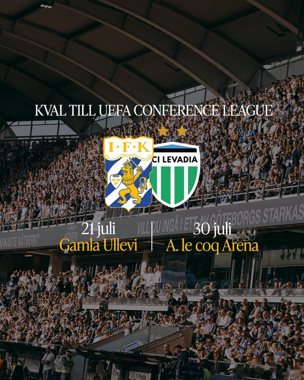 手握六天休整优势，博德闪耀主场真能轻松拿下腓特烈？⚽️201 瑞超 哥德堡vs布