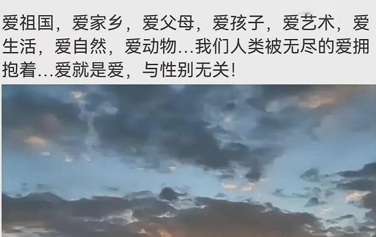 [嘘]今天我想和大家聊一聊关于爱和性别之间的那种看似天衣无缝的关系。你看，金星最