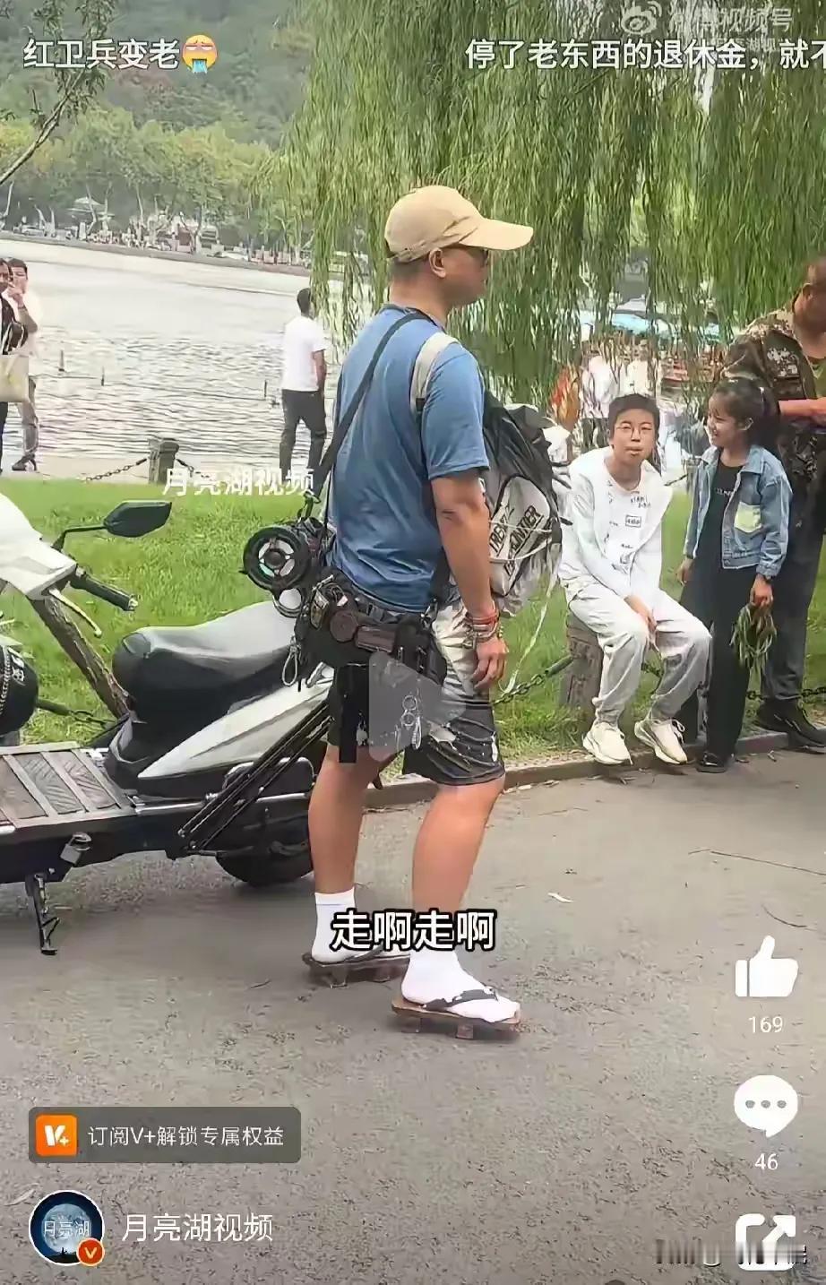 以爱国为名的民粹主义愈演愈烈。不分青红皂白的指责并妨碍他人，难道寻衅滋事罪无法制