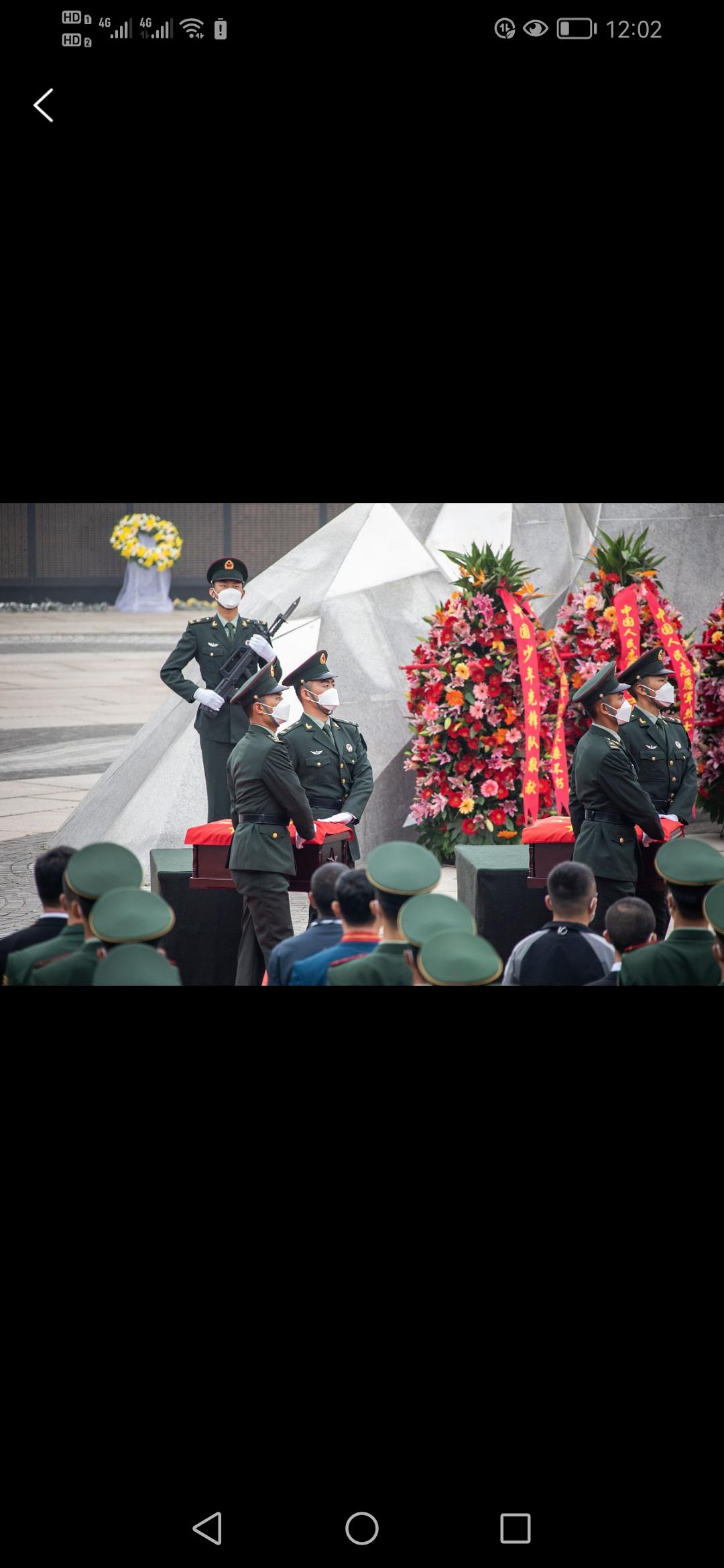 今天，当第十二批志愿军烈士遗骸踏上归途时，山河是否已无恙？让我们跟随朱一龙的脚步