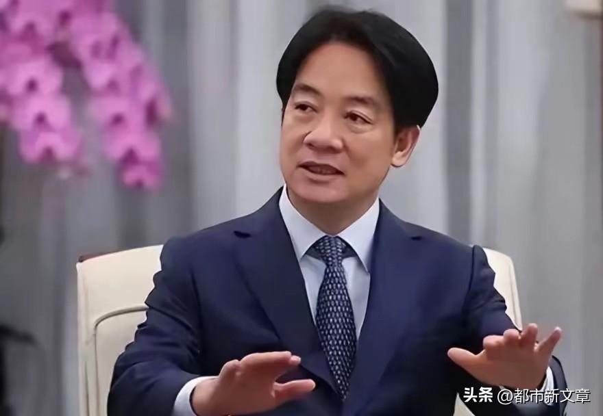 天塌了，赖清德做梦都没想到，最先 “登陆” 台湾的不是飞机大炮军舰，也不是人民子
