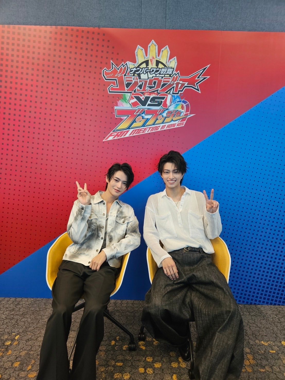 冬野心央ゴジュウジャーファンミーティング      in 香港ありがとうございま