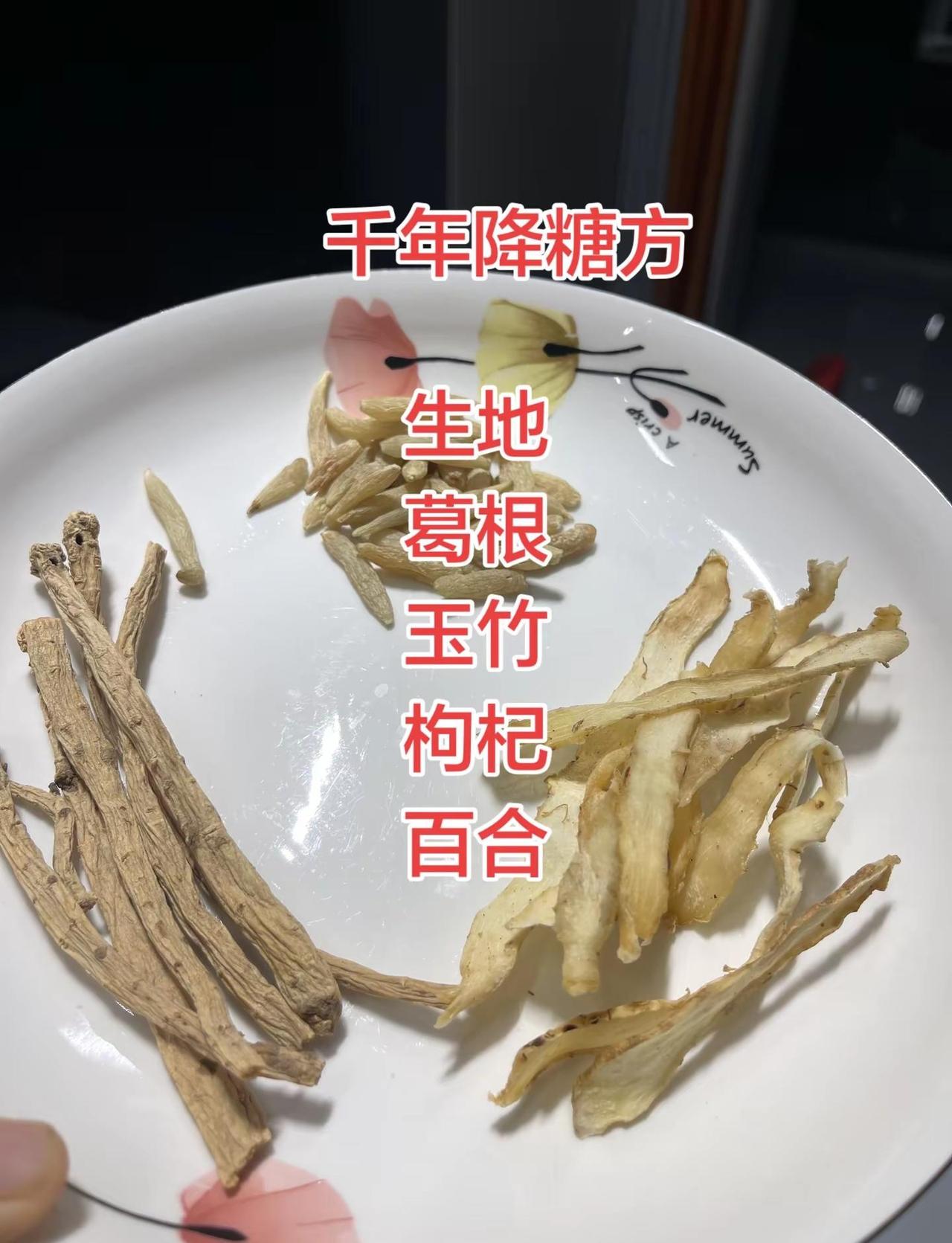 外界讨论“下山的神”与“上山的人”时，丁俊晖本人在2026年6月10日的澎湃新闻