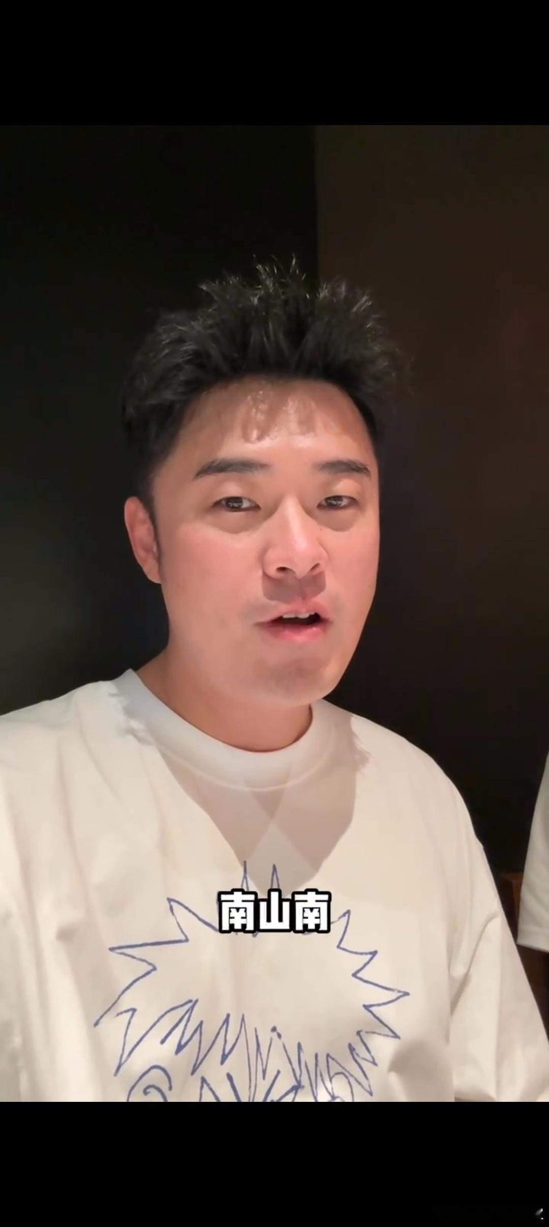 陈赫 頔学家 陈赫这波頔学模仿直接封神，学马頔说南山南好写的时候，那语气神态绝了