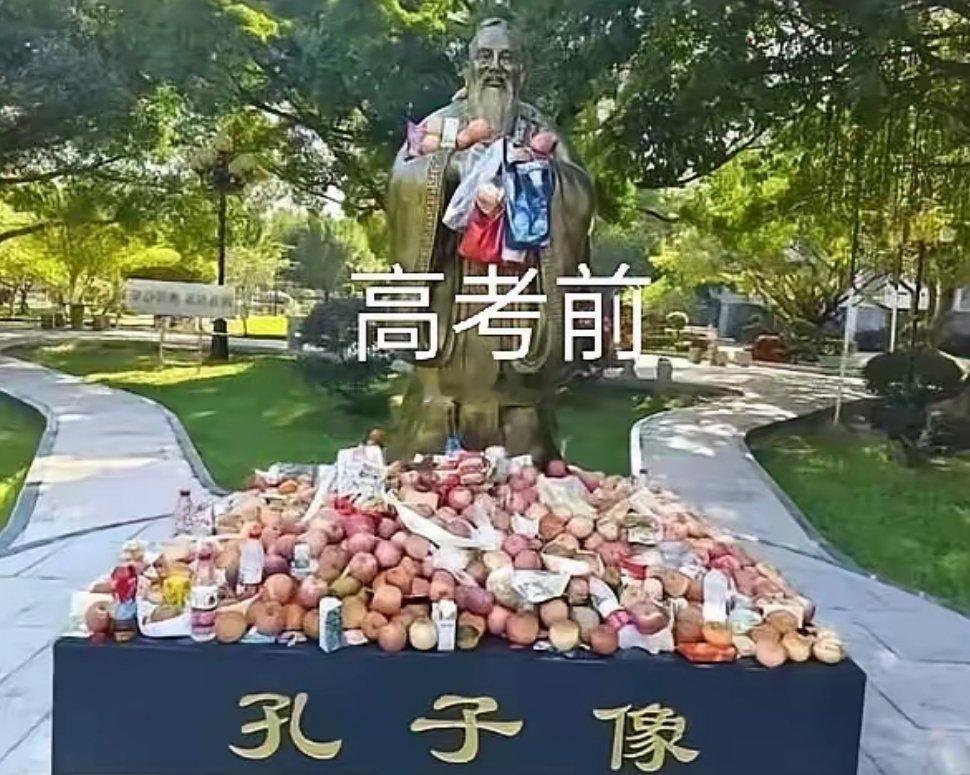 这就是收礼不办事的后果