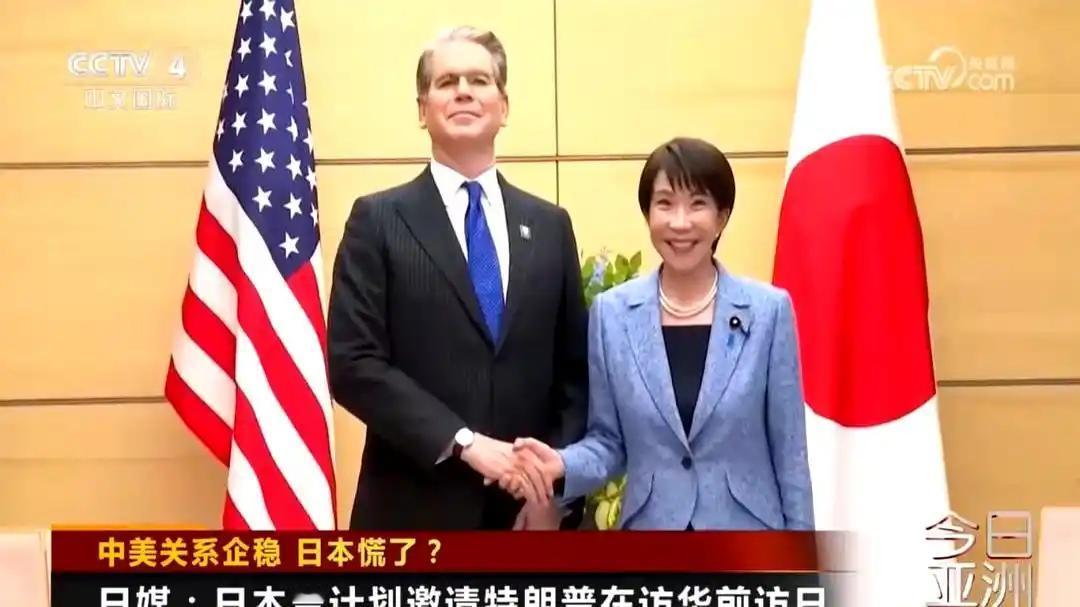 日本求特朗普访华时“路过”一下日本，究竟想干嘛？无法实现后，又垦求安排两国领导人