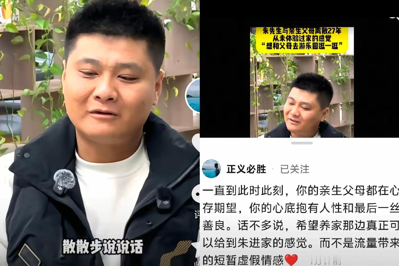 惊天反转！刚撕完哥哥的双胞胎弟弟突然改口，这波操作看懵全网，
前脚还连发三文锤哥