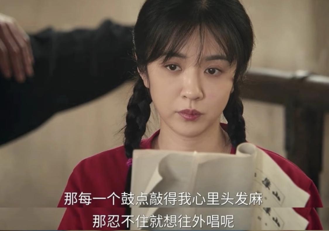 彩香走了以后，米兰成了角儿，她当角儿的那几年，剧团因为大炮的事影响不好，沉寂了很