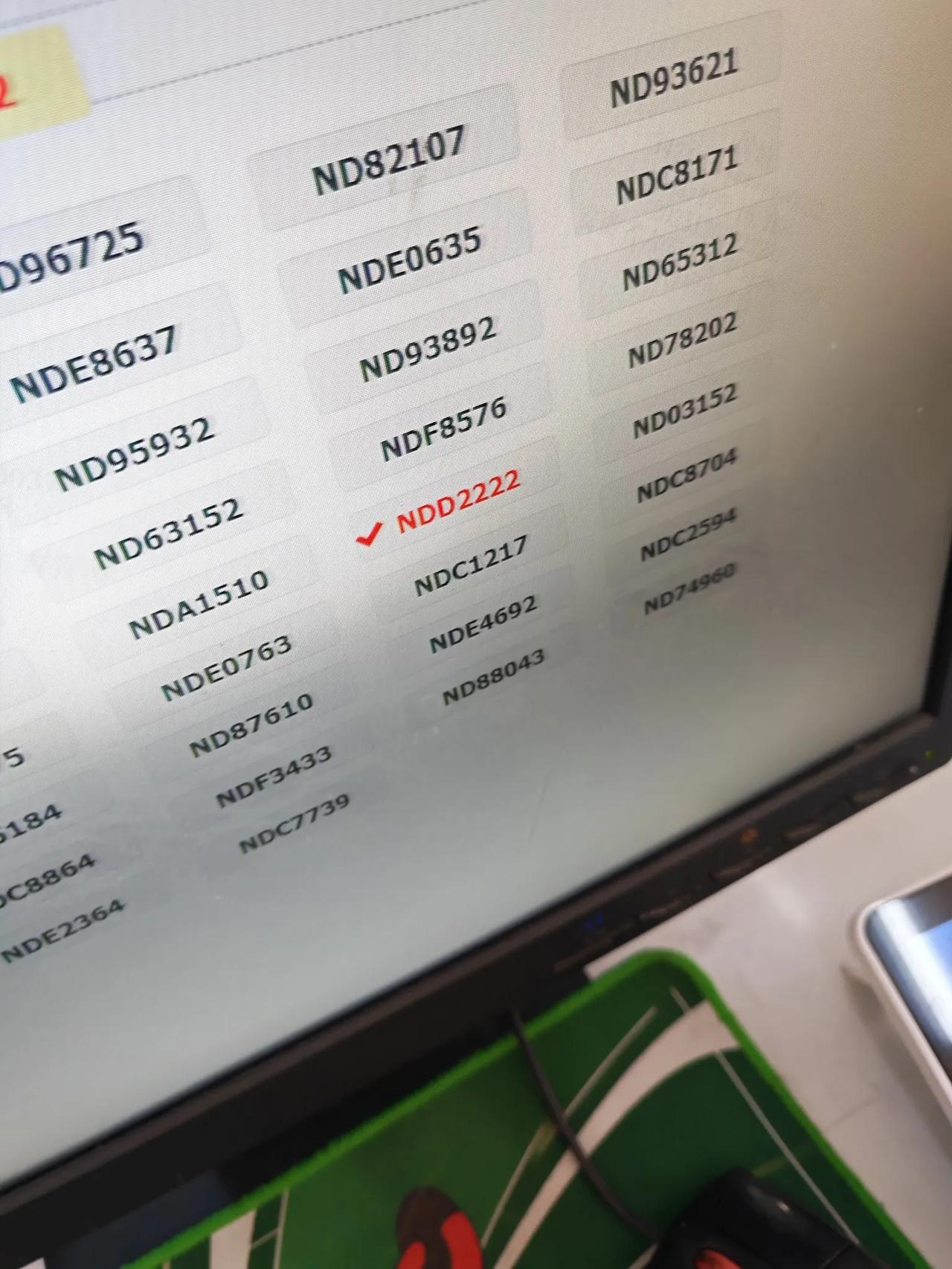 这个新能源号牌怎么样，在今天选出来的，这个是什么水准？ ​​​