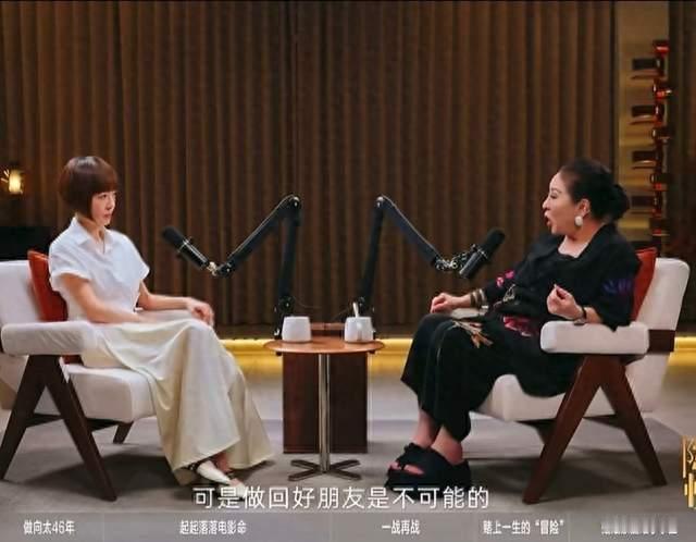 万万没想到！向太首度谈周星驰恩怨，终极表态曝光全网炸锅