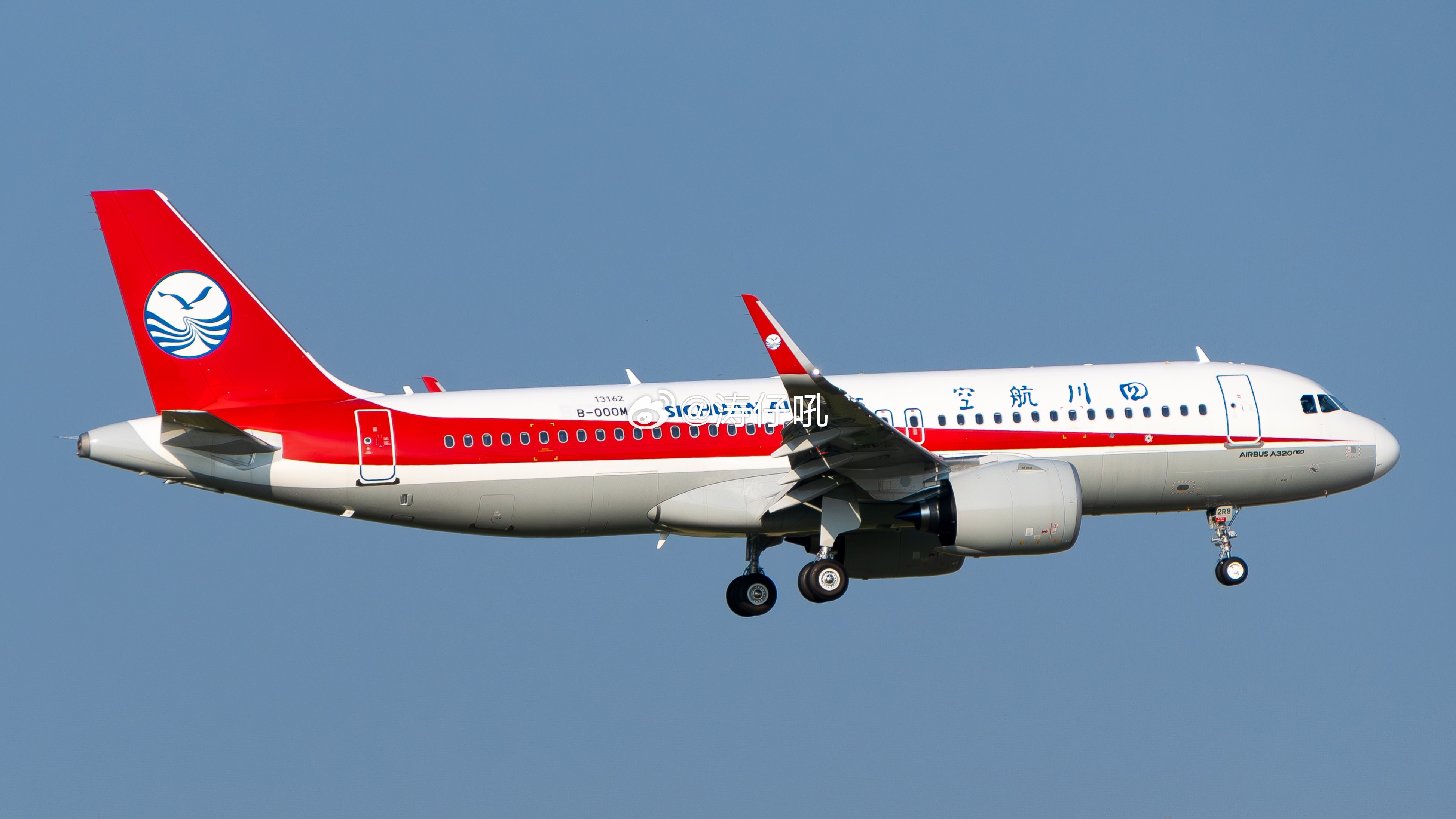 涛说涛话四川航空最新一架A320neo/注册号B-32R9于今日正式交付，飞机将