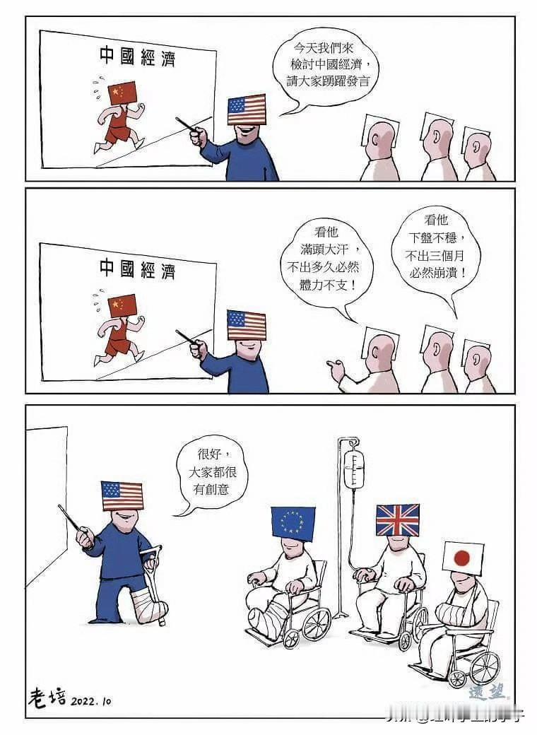 川普承诺不承诺的，有那么重要吗？即使承诺了反对台独，他也会随时翻脸，本身他就容易
