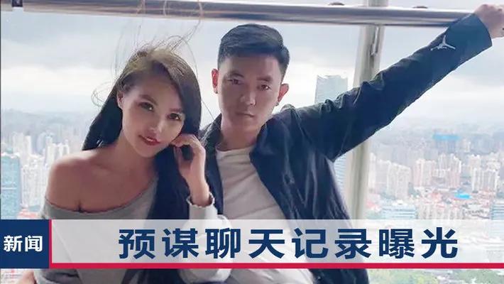 重庆姐弟坠亡案被告人被执行死刑！这两位能同年同月同日死，也算得上是梦想中的另一种
