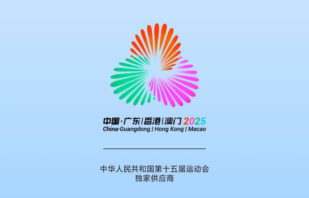 VICTOR连续第三届赞助全运会！
该说不说胜利还是很有钱，什么时候能把国羽从y
