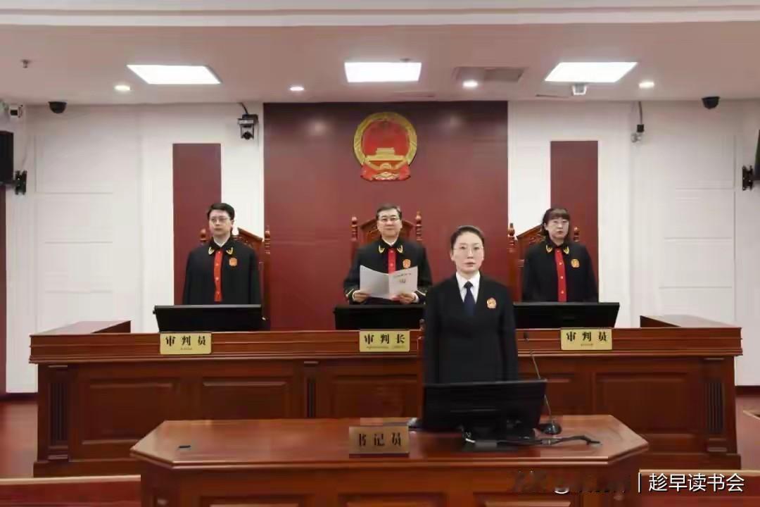 2026年1月5日，国家电力投资集团专职董事王国力因涉嫌严重违纪违法被审查调查。