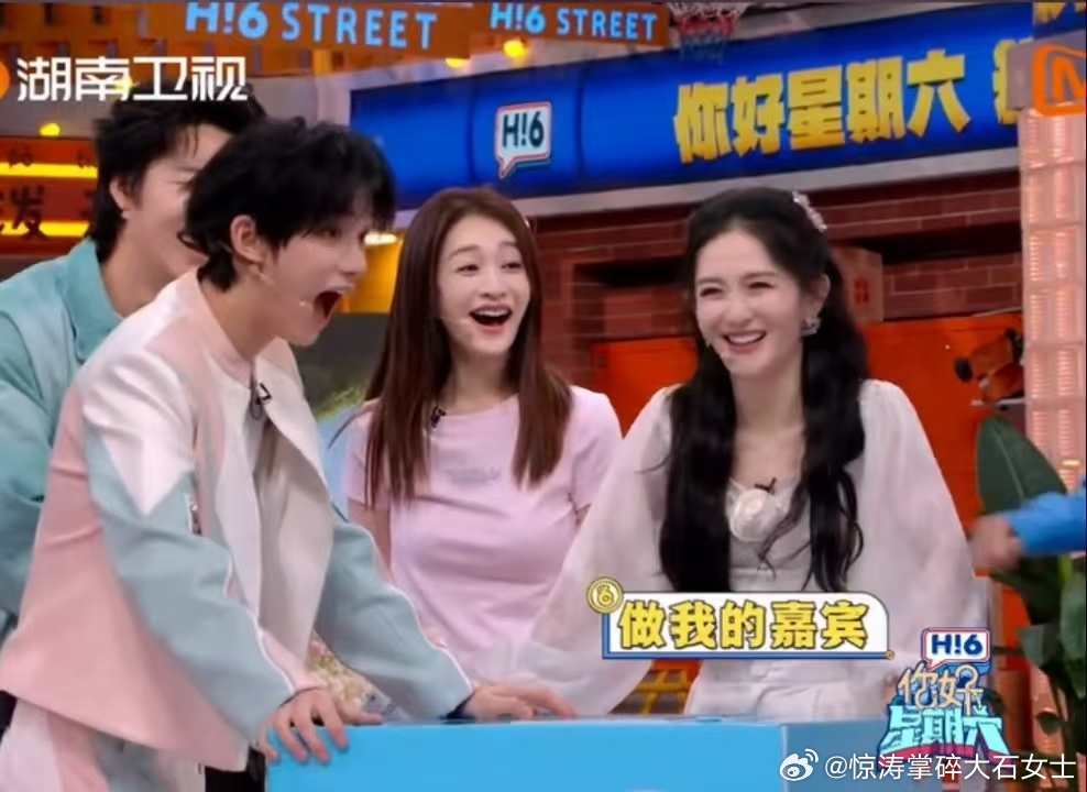 谢娜让丁程鑫暑假别开演唱会了谢娜一把推开丁程鑫 丁程鑫的“快乐承诺”被谢娜转化为