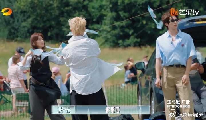 米卡[超话]米卡颜安放风筝少年感合伙人观后感伦敦合伙人伦敦合伙人挖到宝藏镜头，米
