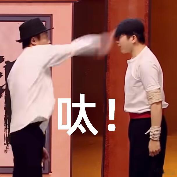 张兴朝连字都长在我的笑点上 天生的喜剧人！技能五子棋的另类拆解，越品越有味道，张