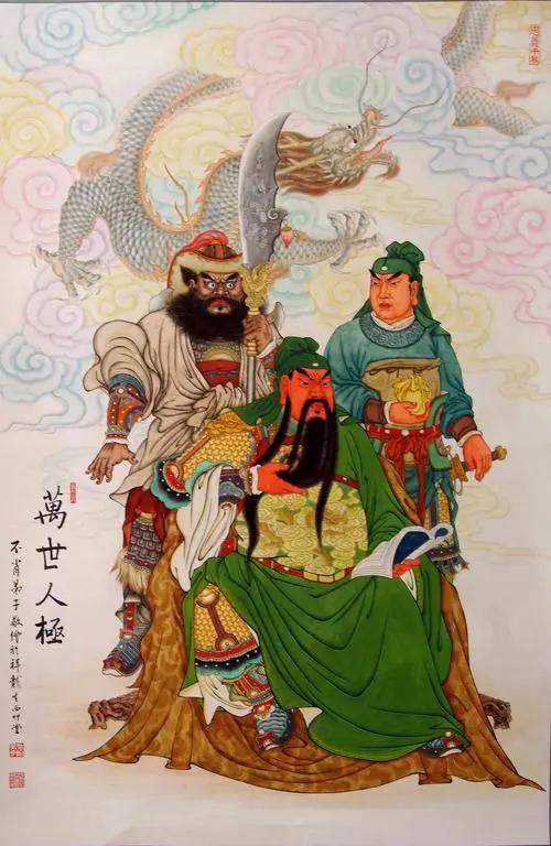 恭迎关帝圣诞日，农历六月二十四日，是关帝爷的诞辰日，恭迎关帝爷，被历代帝王奉为武