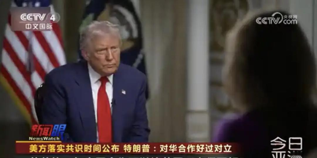 风向突转！话头变软，就在这个当口！
 
据最新报道，美国前任领导人特朗普在近期公