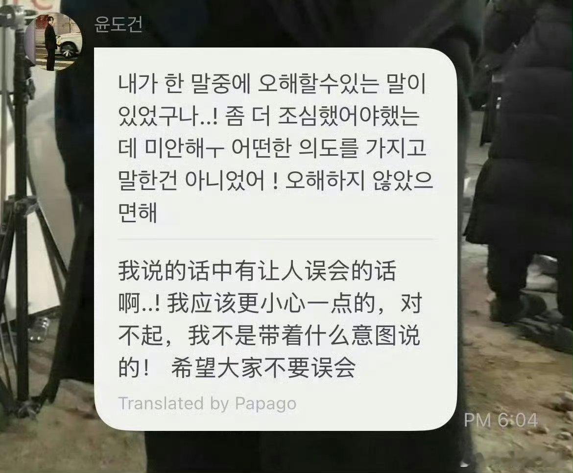 这个检察官男主，现在立刻马上，上线说台湾是中国的，准许你们来抢内娱fzl 