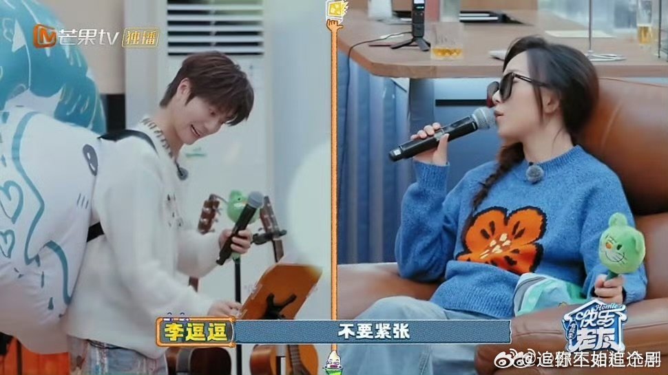 提高幸福感就听陆虎版拨浪鼓快乐老友记快乐老友有风季 谁被这版拨浪鼓治愈了？我先举