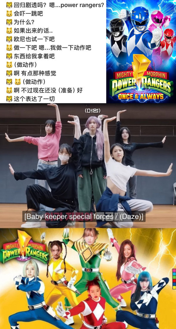 🧩 我是芙粉，我已绝望，申请撤销回归，同意的扣1 