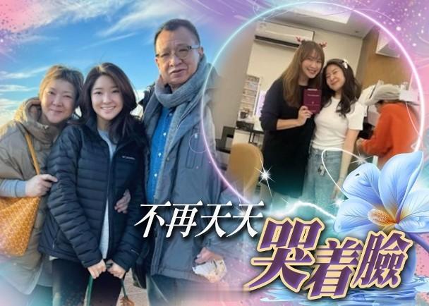 【On.cc】許紹雄離世獨女天天以淚洗面　許惠菁大宅開P終展笑臉資深藝人許紹雄（