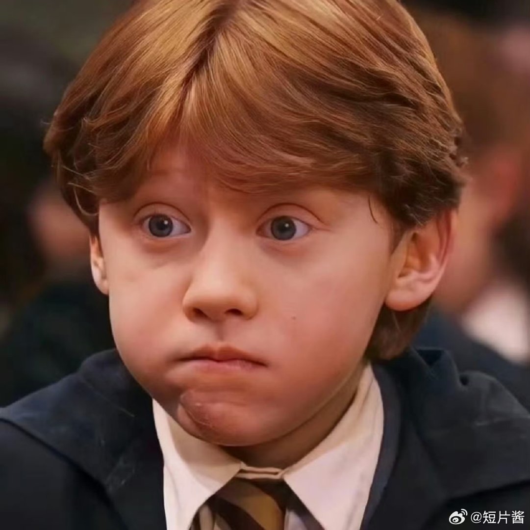 #演员请就位摇来了哈利波特罗恩# 节目组的这一手，真是让人拍案叫绝！罗恩的加盟，