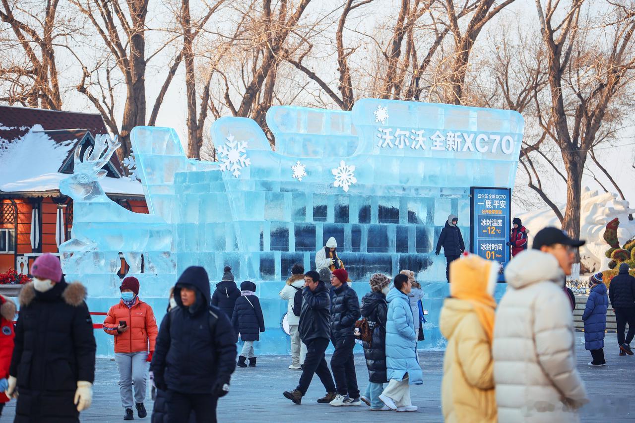 行业总说“安全是底线”，但沃尔沃把它变成了可验证的行动。在哈尔滨冰天雪地里，沃尔