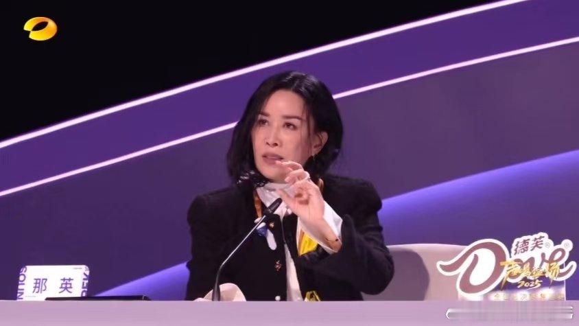 那英那英说生特吾姬声音值钱声鸣远扬救命！生特吾姬的声音真的太值钱了！唱《生如夏花