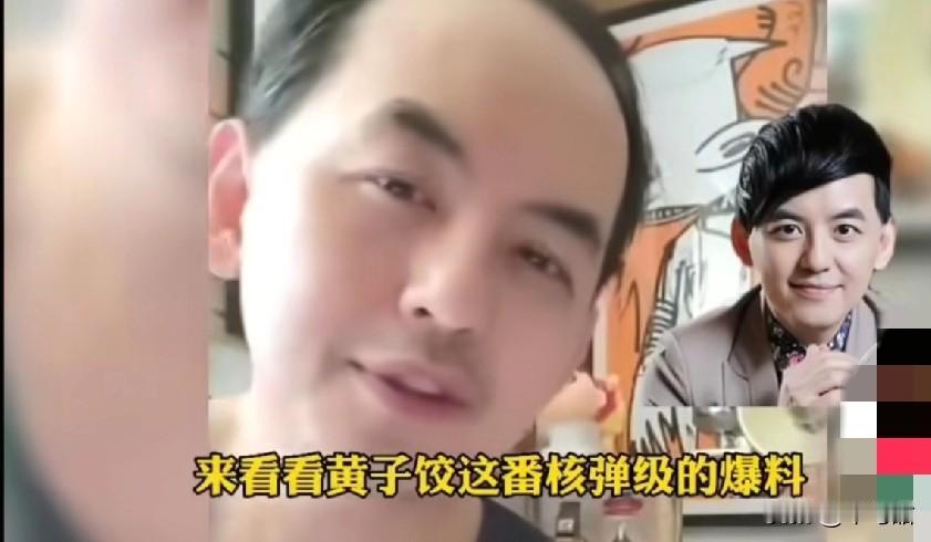 湾湾省的黄子佼二审下来了，判一年4个月，但是缓刑4年，这算是逃避了牢狱之灾吗？