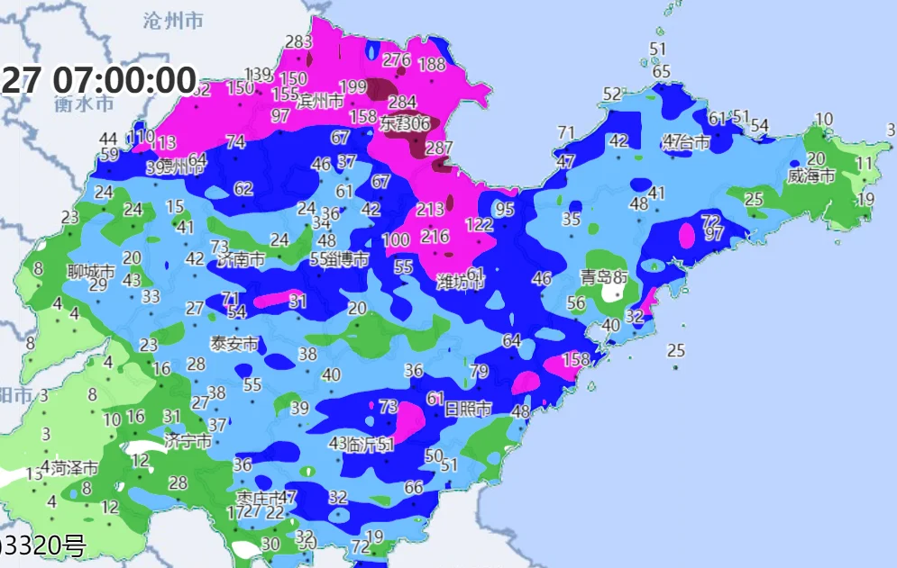 山东寿光，401毫米超预期特大暴雨！😰