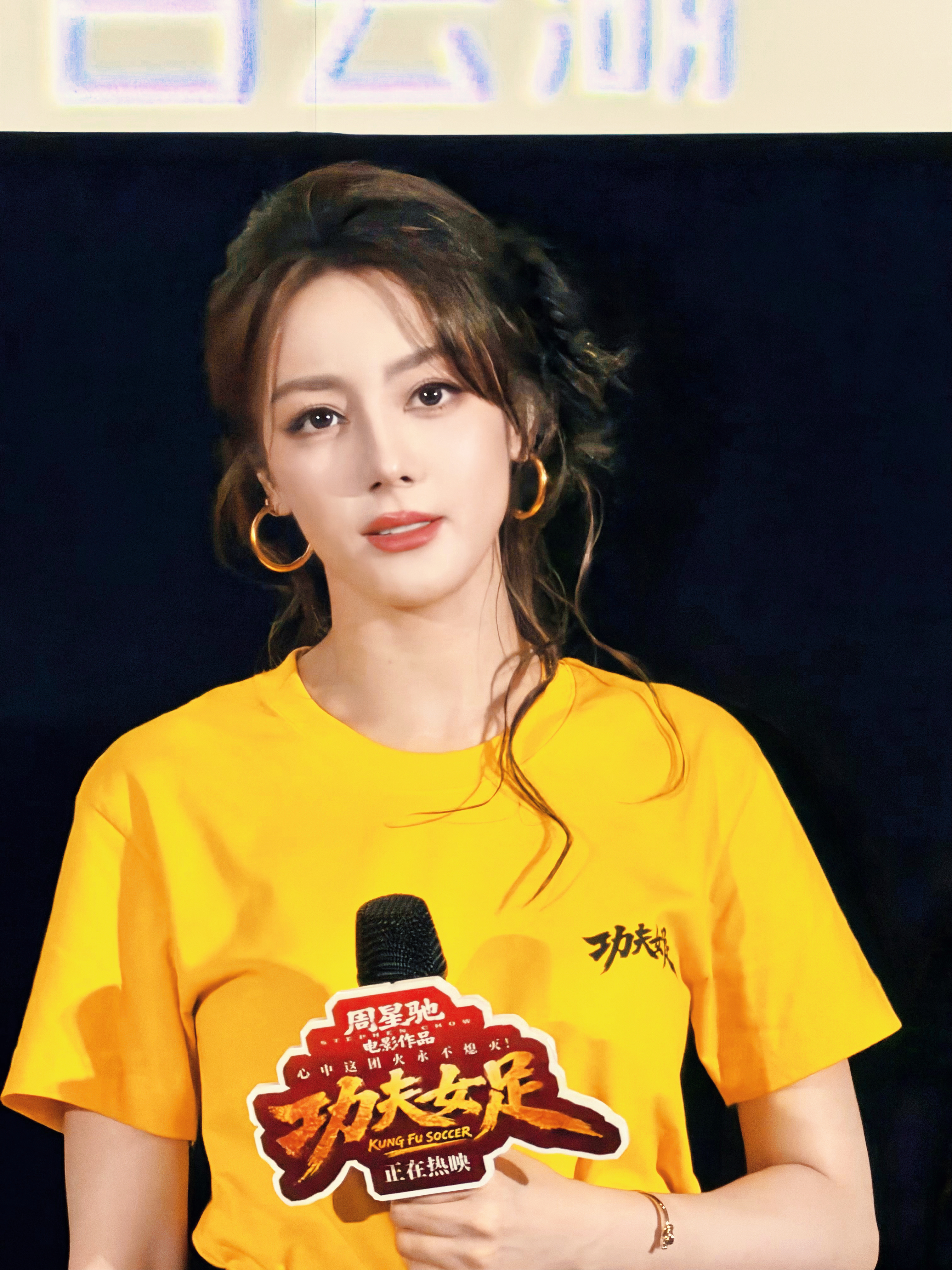 欧尼 난너를너무좋아해 