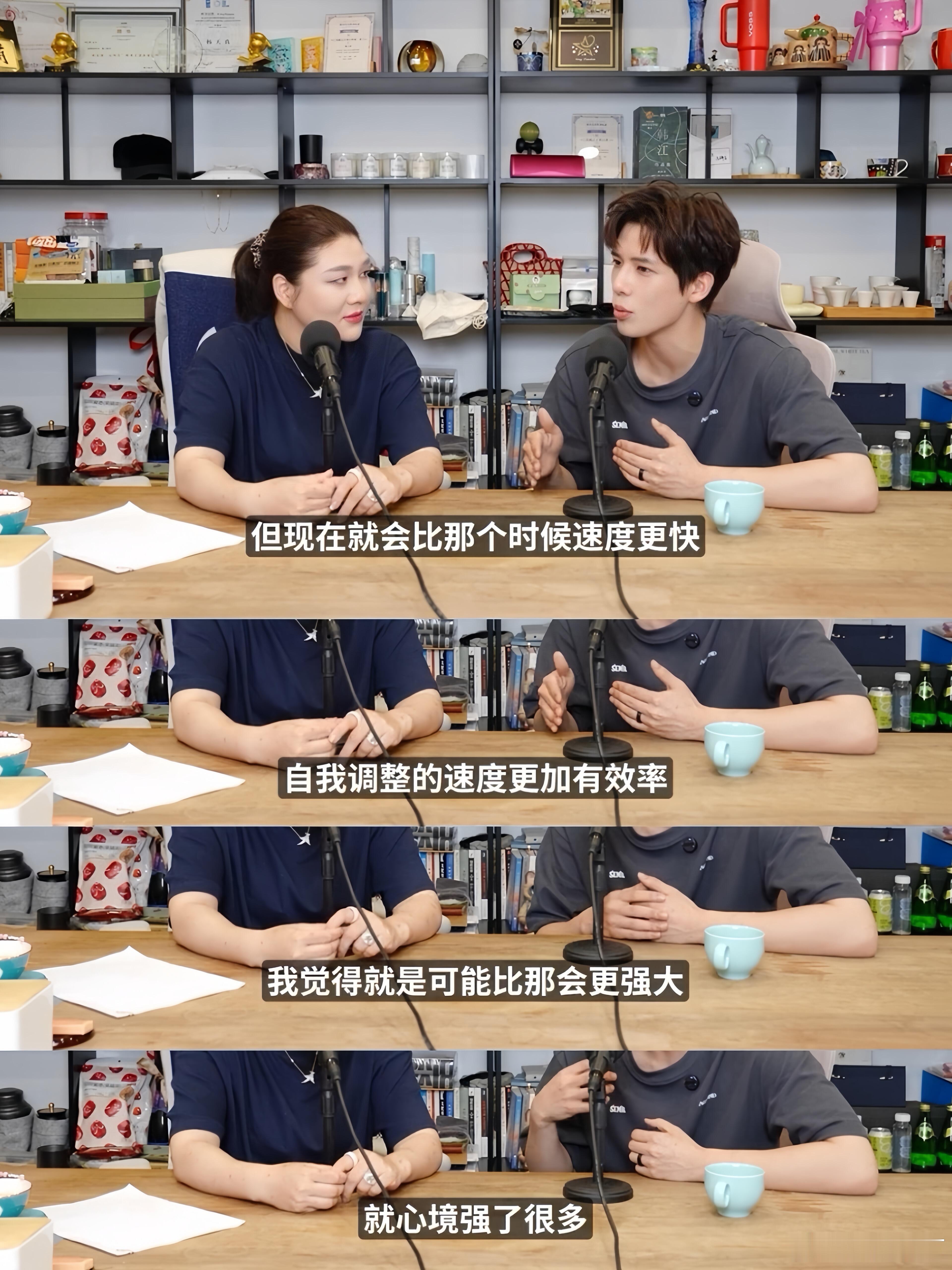 王安宇说自己很知足很少见到这般清醒通透的艺人，在浮躁演艺圈守住简单初心，不执着流