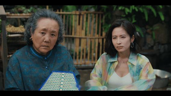 中国妇女杂志评小芳 婚姻不是沉甸甸压在肩头的锄头，是林间的药草栉风沐雨自然生长，